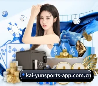 开云体育 APP